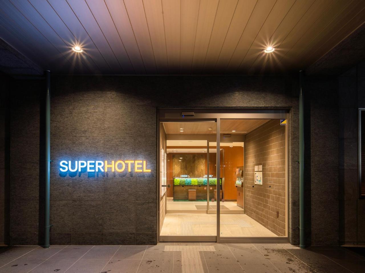 Super Hotel Yamagata טסורואוקה מראה חיצוני תמונה